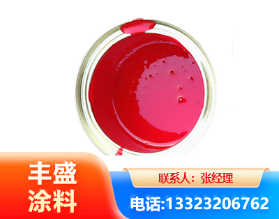 连云港水性沥青漆