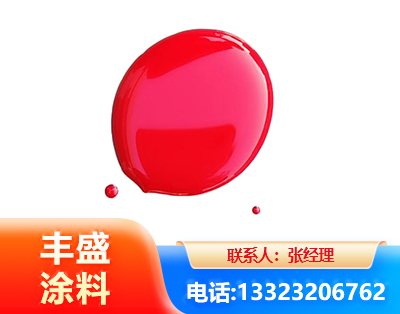 连云港水性丙烯酸聚氨酯漆