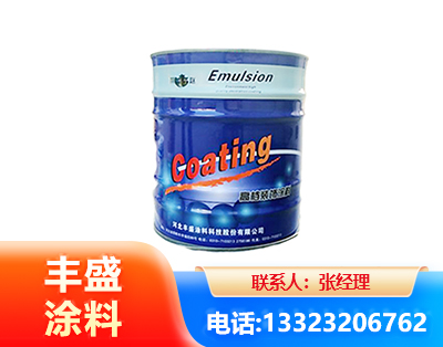 连云港水性聚氨酯漆