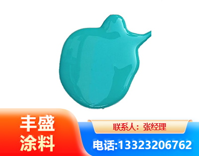 连云港水性高氯化聚乙烯漆