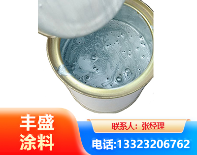 连云港水性环氧树脂漆