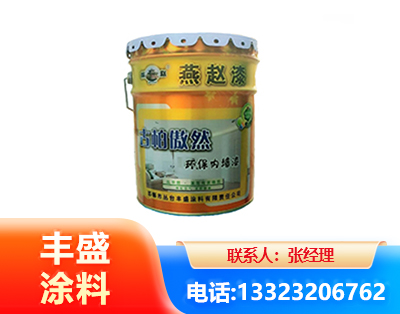 连云港水性防锈漆