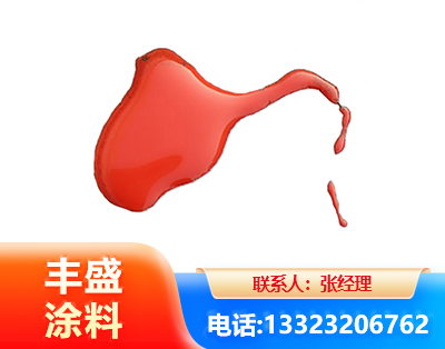 连云港水性有机硅耐高温漆